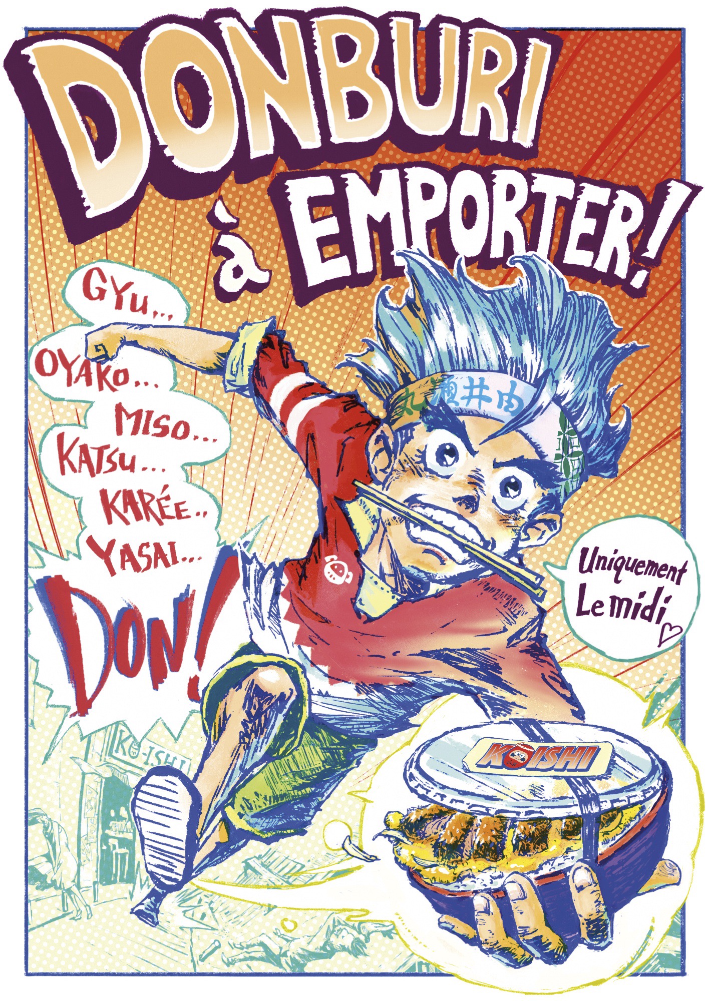 Affiche Koishi