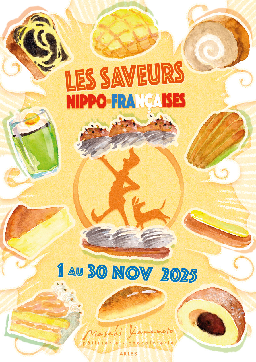 パティスリー Masaki YAMAMOTO